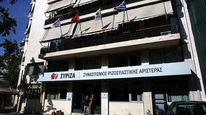 ΣΥΡΙΖΑ: Ο κ. Βορίδης θα όφειλε να είναι πιο προσεκτικός όταν αναφέρεται στην Αριστερά ως εχθρό της ελευθερίας