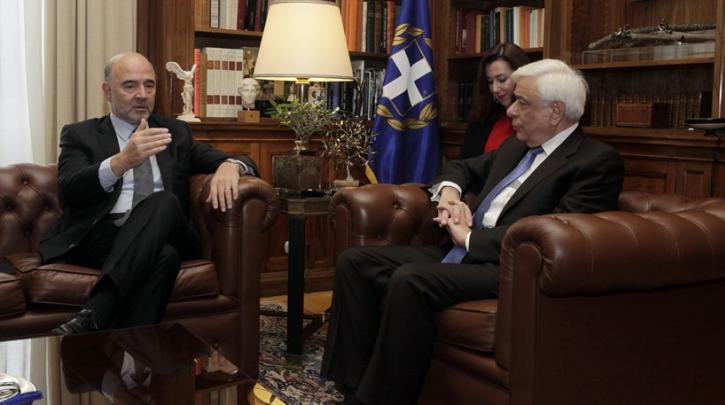 Συνάντηση Μοσκοβισί – Παυλόπουλου: Εκπληκτική η βελτίωση της Ελλάδας τόνισε ο Επίτροπος