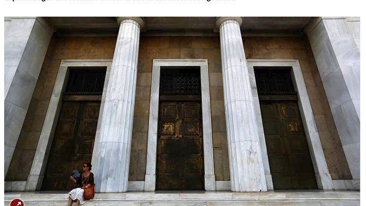 Spiegel: Η Ελλάδα είναι και πάλι φερέγγυα – Χαιρετίζει ο Σόιμπλε την επιστροφή στις αγορές