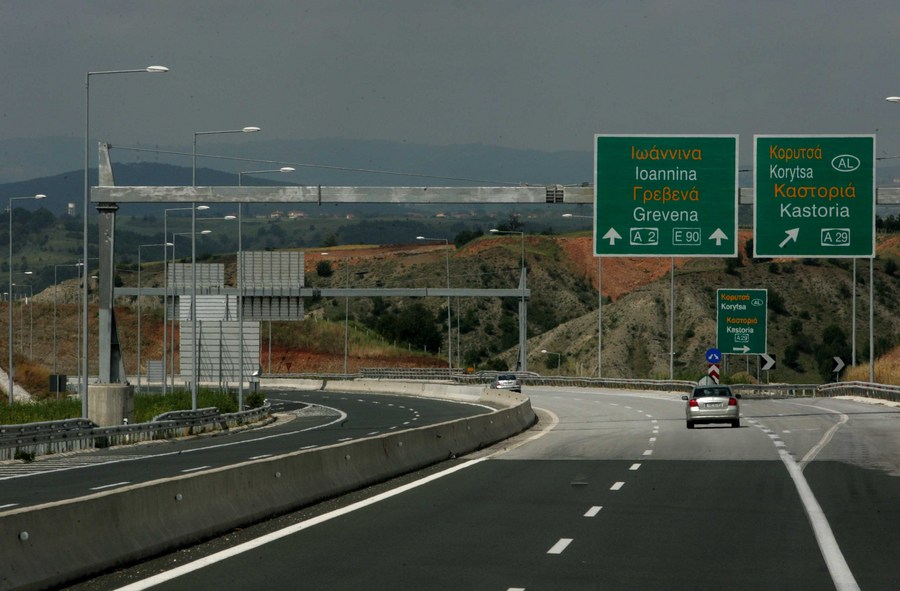 Απεργούν οι εργαζόμενοι στην Εγνατία Οδό – Αντιδρούν στην κατασκευή νέων σταθμών διοδίων