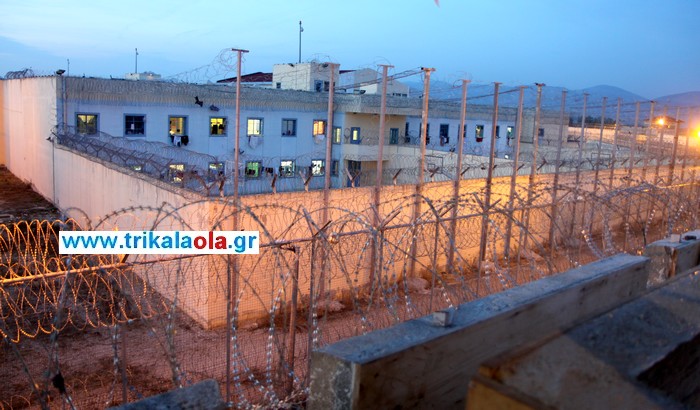 Φυλακές Τρικάλων: Μαχαιρώθηκαν κρατούμενοι – Πέντε τραυματίες, οι δύο σοβαρά