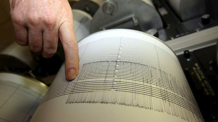 Χιλή: Μεγάλος σεισμός 6,3 ρίχτερ