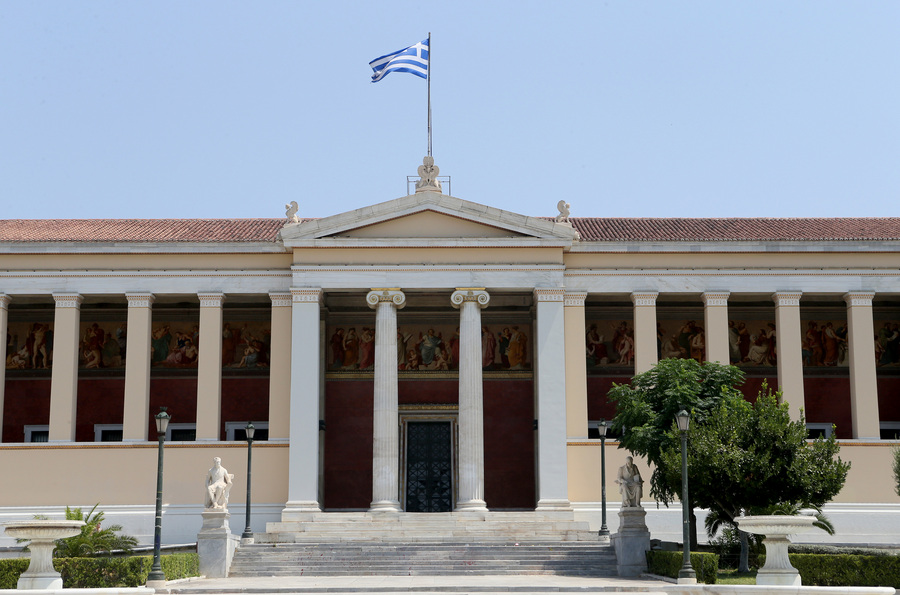 Ψηλά στη διεθνή κατάταξη πέντε ελληνικά πανεπιστήμια