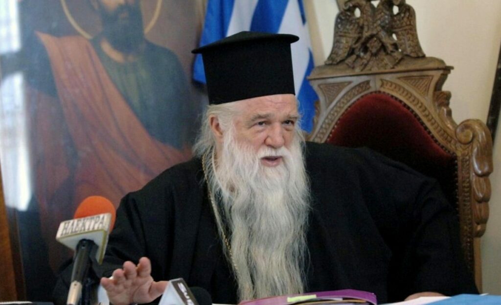 Ο Αμβρόσιος, ο βόθρος, η Ορθοδοξία και το «Ελλάς Ελλήνων Χριστιανών»
