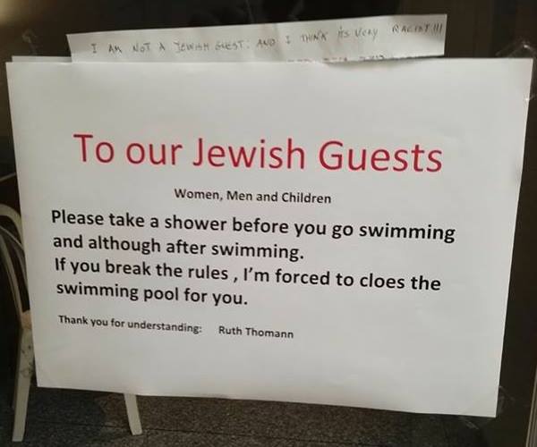 Ρατσιστικό ντελίριο σε ελβετικό ξενοδοχείο: Ζήτησε από τους εβραίους πελάτες να κάνουν ντους πριν μπουν στην πισίνα (Photos)