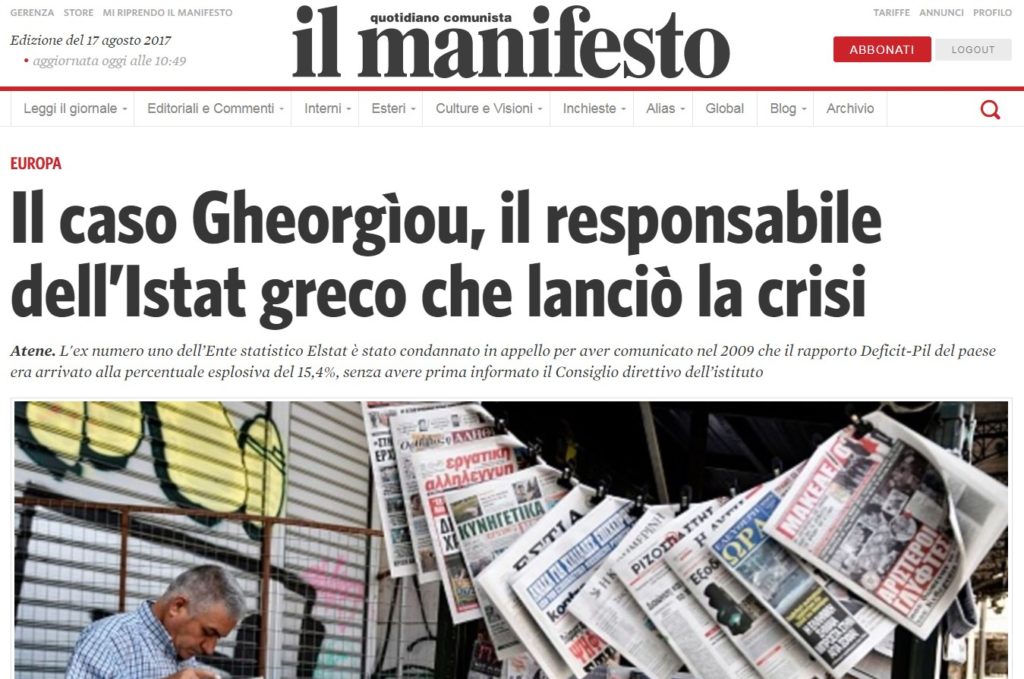 Il Μanifesto: Η ΕΛΣΤΑΤ, ο Γεωργίου και η αμφισβήτηση των στοιχείων