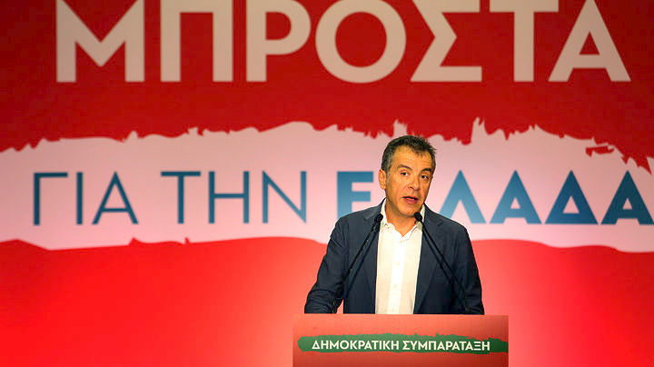 Την ηγεσία της Κεντροαριστεράς θα διεκδικήσει ο Σταύρος Θεοδωράκης