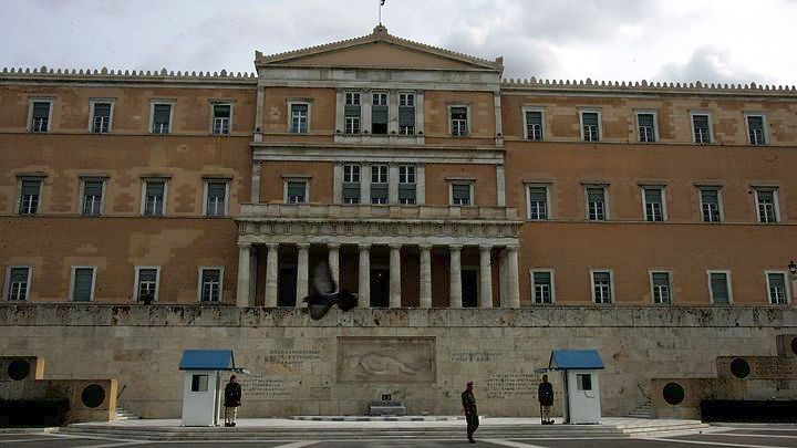 Ερώτηση βουλευτών της ΝΔ για την επένδυση στις Σκουριές