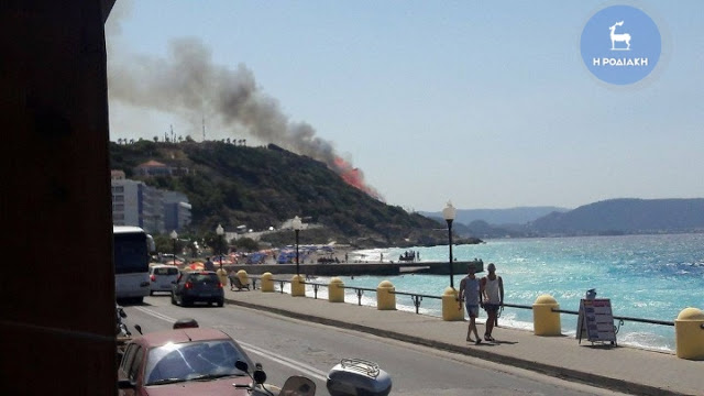 Υπό μερικό έλεγχο η πυρκαγιά στη Ρόδο