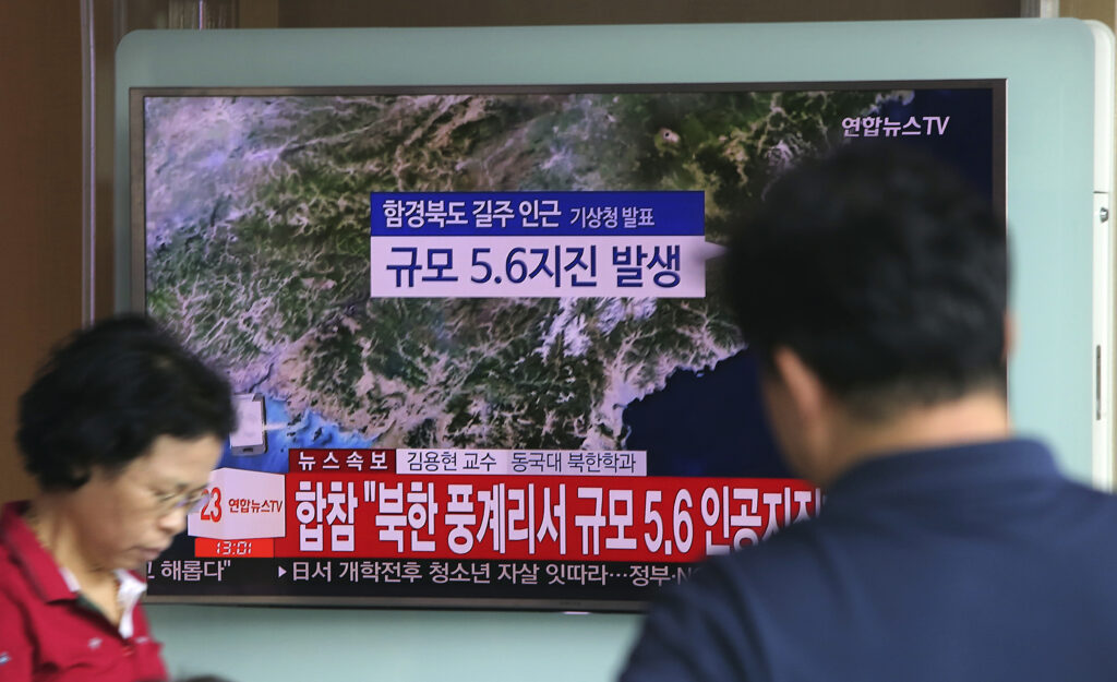 Σεούλ: Η Βόρεια Κορέα ετοιμάζει νέα εκτόξευση βαλλιστικού πυραύλου
