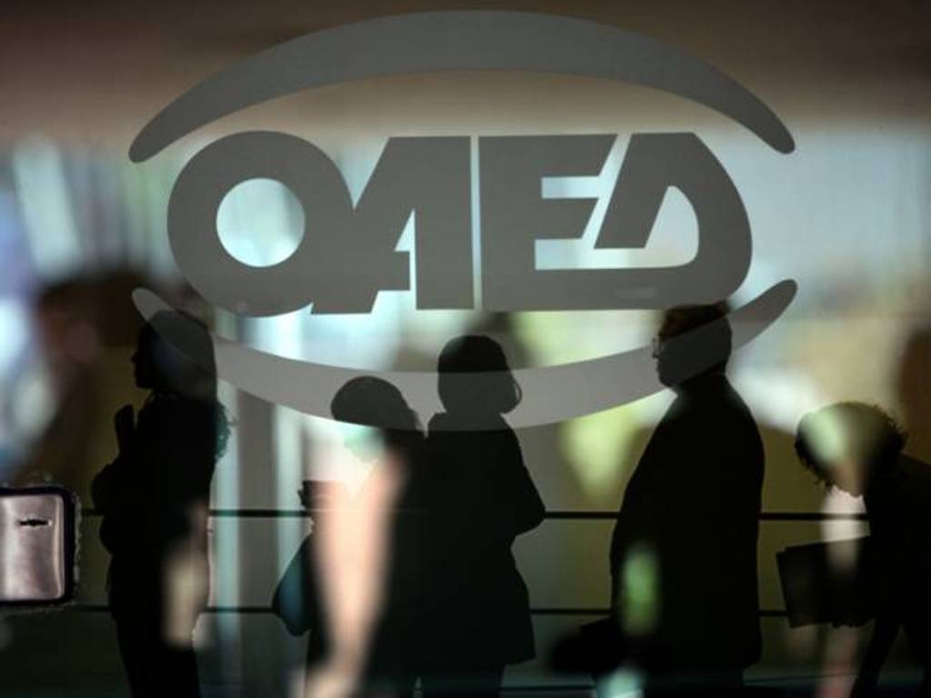 ΟΑΕΔ: Από σήμερα οι αιτήσεις μακροχρόνια ανέργων για εργασία σε ΟΤΑ και Δημόσιο