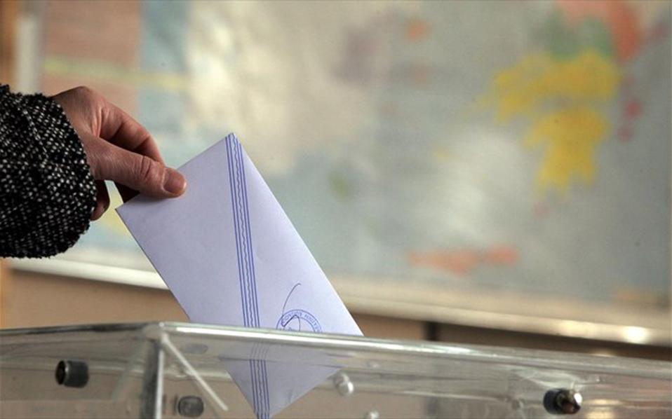 Δημοσκόπηση ALCO: Κλείνει η «ψαλίδα» μεταξύ ΣΥΡΙΖΑ και ΝΔ