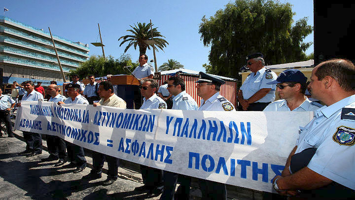 Θεσσαλονίκη: Πέντε συγκεντρώσεις σήμερα ενόψει της ΔΕΘ