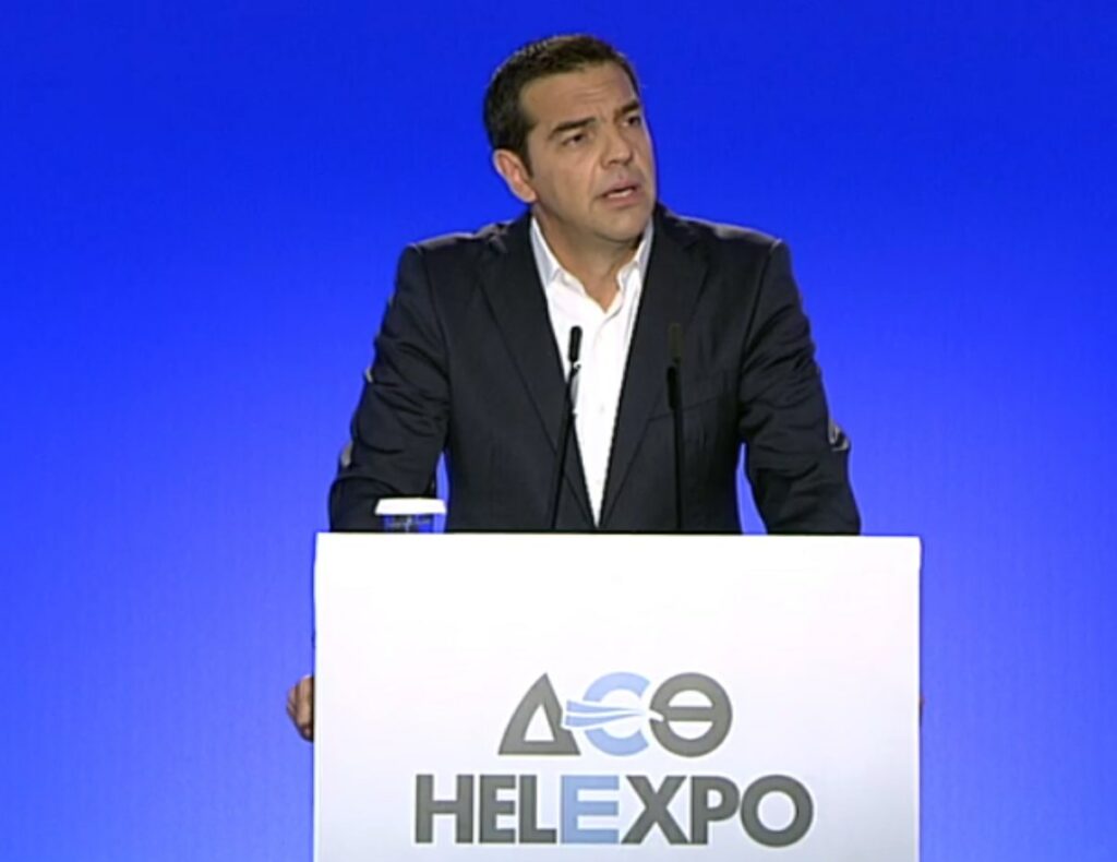 Τσίπρας: Ώρα να δημιουργήσουμε μια άλλη Ελλάδα