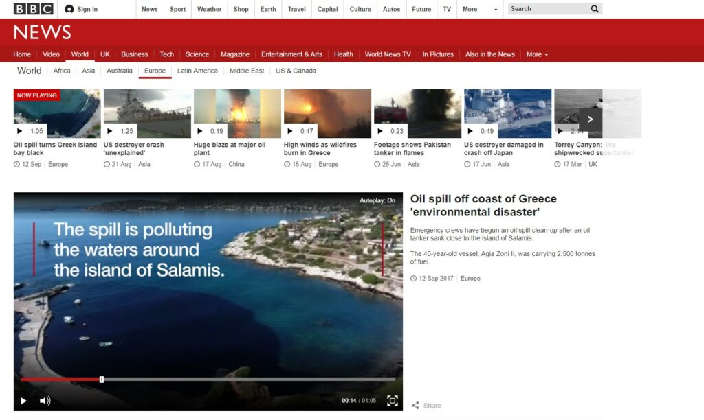 «Περιβαλλοντική καταστροφή δίπλα στην Αθήνα»: Τα διεθνή ΜΜΕ για την πετρελαιοκηλίδα στον Σαρωνικό