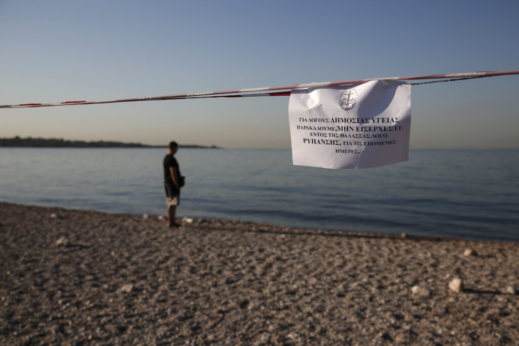 Δείγματα ρύπανσης και στη Σαρωνίδα