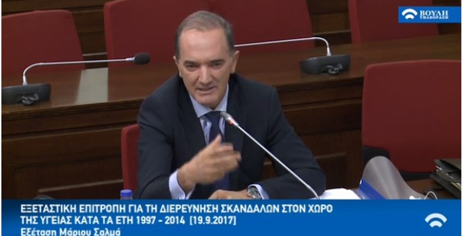 Εξεταστική για την υγεία: «Σωστή η τιμολόγηση της εξέτασης στα 1.500 ευρώ» σύμφωνα με τον Σαλμά