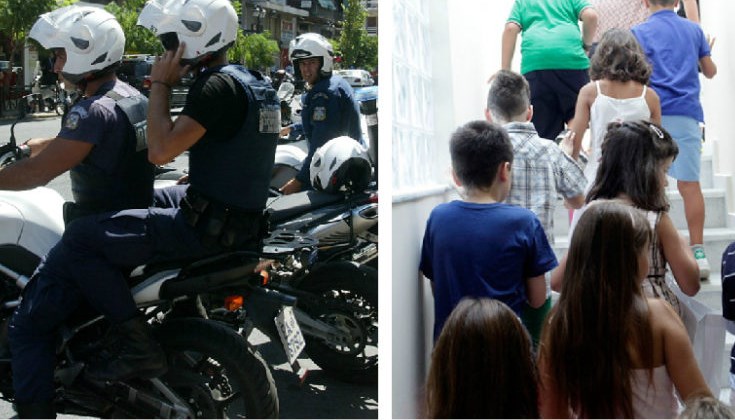 Γλυφάδα: 50χρονος αυνανιζόταν έξω από νηπιαγωγείο