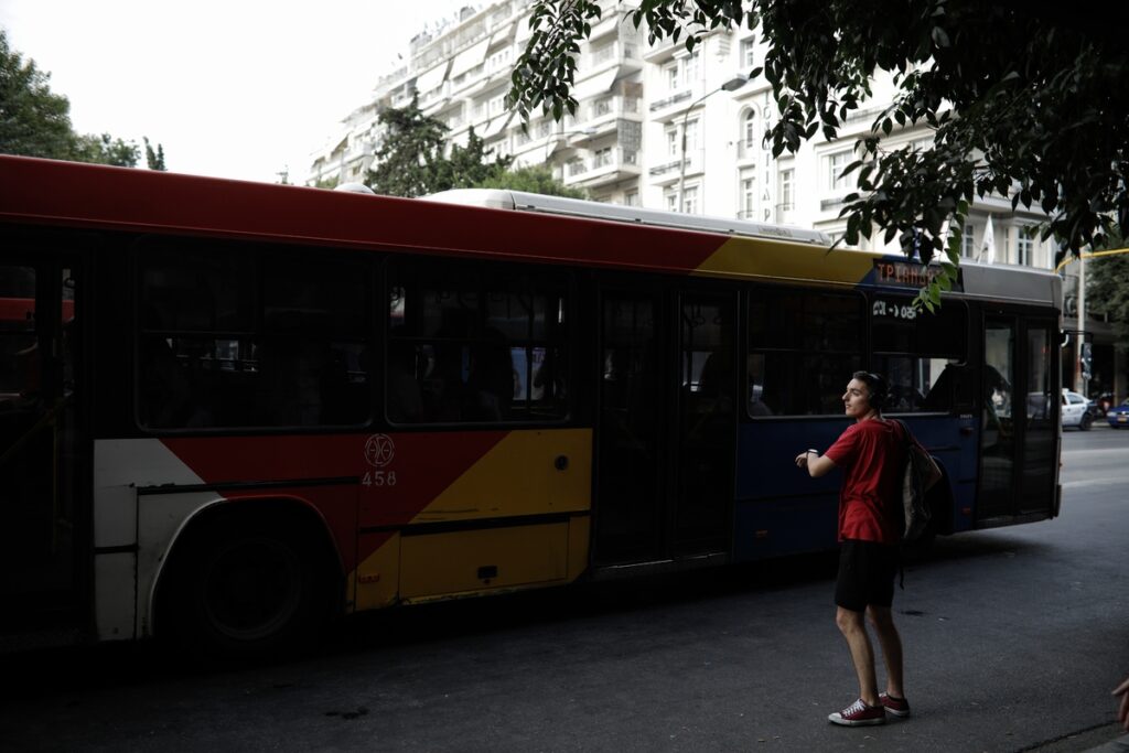 Μειωμένο εισιτήριο για τους ανήλικους από τον ΟΑΣΘ