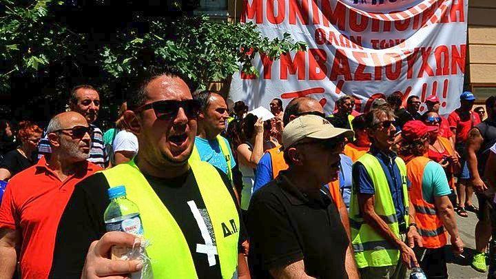 Θεσσαλονίκη: Στάση εργασίας στους ΟΤΑ σήμερα μέχρι τη λήξη της βάρδιας