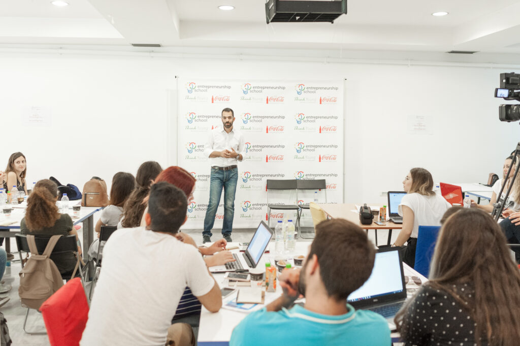 Σχολή Επιχειρηματικότητας: Για ακόμα μία χρονιά στην Ελλάδα από την Coca-Cola