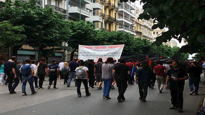 Θεσσαλονίκη: Συγκέντρωση υπέρ του καταλανικού δημοψηφίσματος