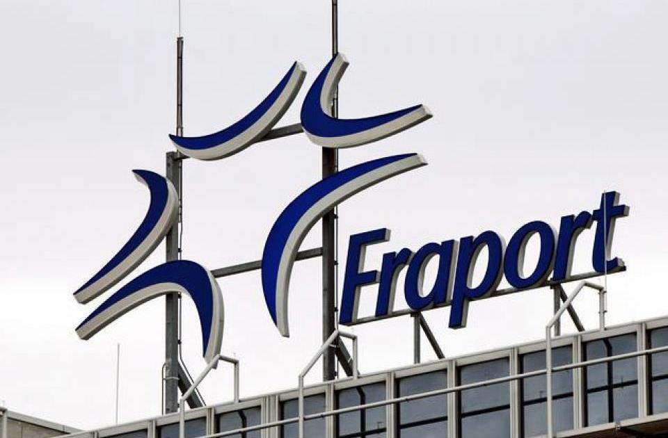 Καταγγελία: Η Fraport αύξησε 1.200% το κόστος στάθμευσης για τους εργαζόμενους του «Μακεδονία»