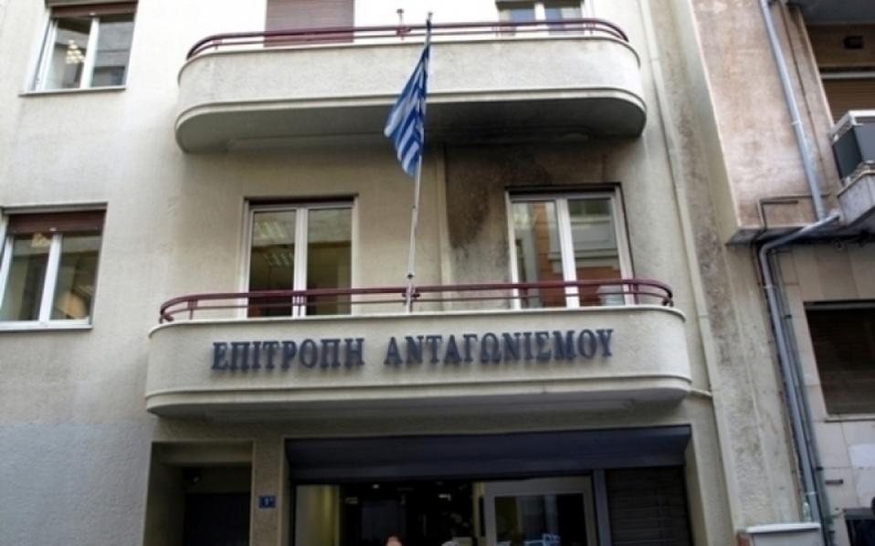 Αυτές είναι οι εταιρείες καλλυντικών που «έφαγαν καμπάνες» για παράβαση του ανταγωνισμού