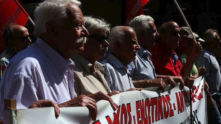 Συγκέντρωση συνταξιούχων στις 09:00 κατά του νόμου Κατρούγκαλου