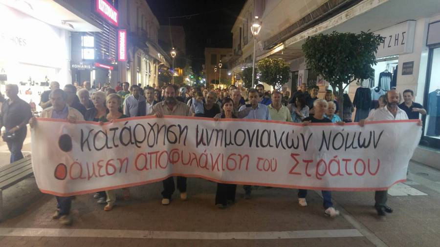 Μεγάλη διαδήλωση αλληλεγγύης στον άνεργο που φυλακίστηκε επειδή δεν πλήρωσε διόδια