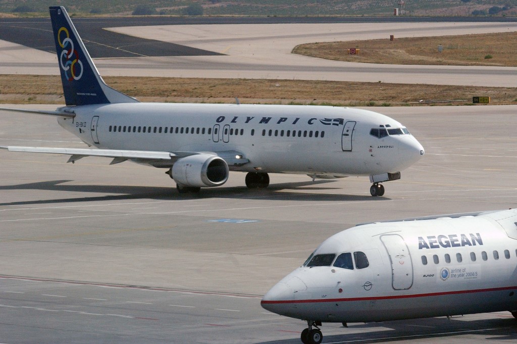 Fraport: Nα μειωθούν οι ώρες λειτουργίας των αεροδρομίων