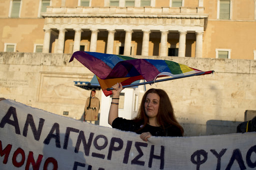 Βουλή: Σήμερα η κρίσιμη ψηφοφορία για την ταυτότητα φύλου – Ποιοι βουλευτές δεν θα ψηφίσουν