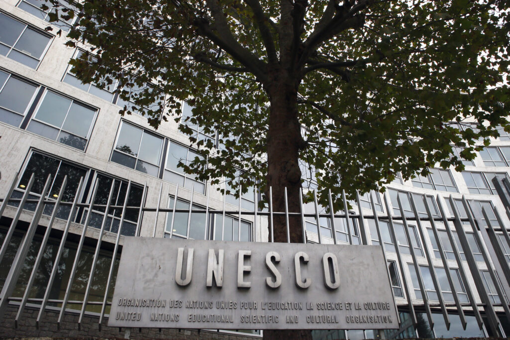 Αποχωρούν από την  UNESCO οι ΗΠΑ!