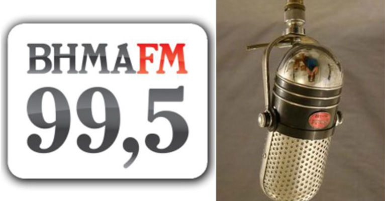 «ALTER EGO» : Δεν υπάρχει ενδιαφέρον για την λειτουργία του «ΒΗΜΑ FM» – Τι ζητούν οι δημοσιογραφικές ενώσεις