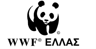Έκθεση – κόλαφος του WWF για την εφαρμογή της περιβαλλοντικής νομοθεσίας στην Ελλάδα