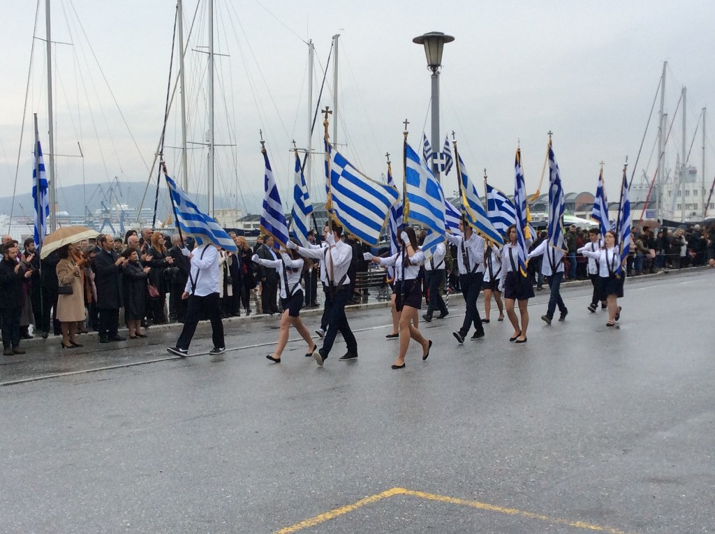 Παρέλαση με καταιγίδες