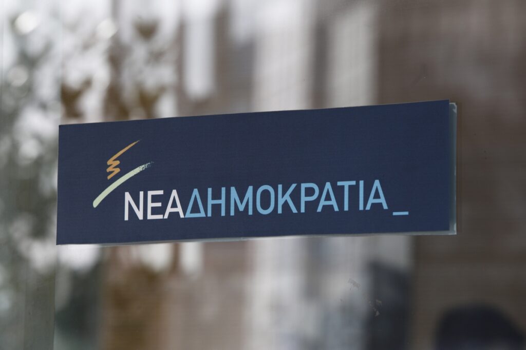 Σε αδιέξοδο η ΝΔ για τη συμφωνία με τη Σαουδική Αραβία – Τα αναπάντητα ερωτήματα και οι «λαγοί» δημοσιογράφοι