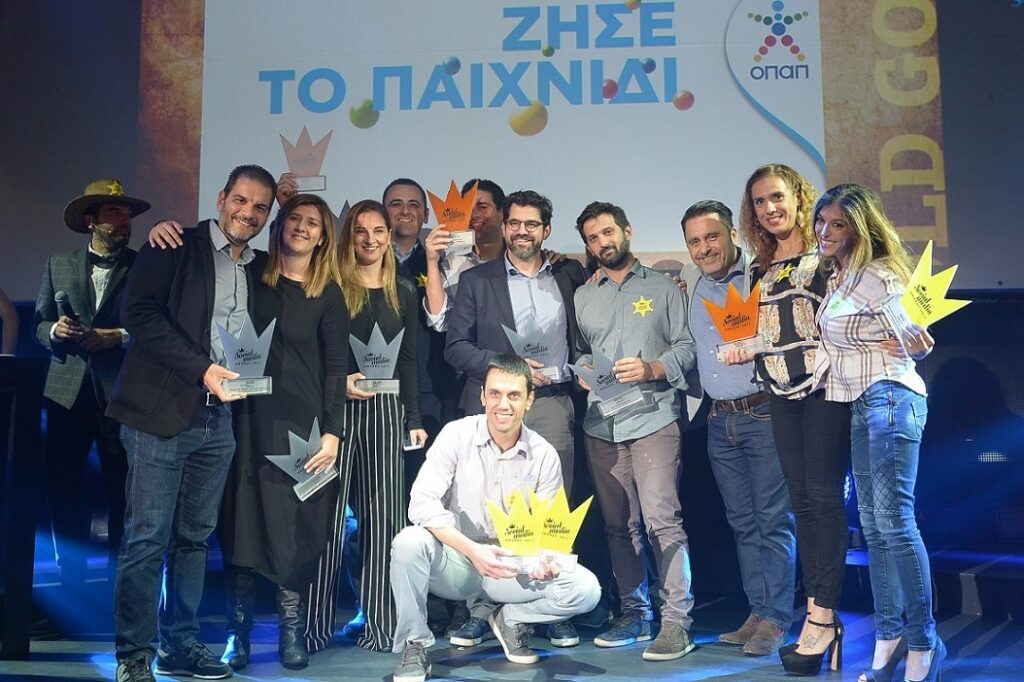 O ΟΠΑΠ «σάρωσε» για μια ακόμη φορά τα Social Media Awards