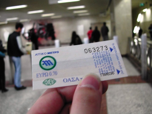 Ο Προαστιακός συνεχίζει να εκδίδει χάρτινα εισιτήρια και κάρτες – Θα ισχύουν κανονικά σε όλα τα μέσα του ΟΑΣΑ