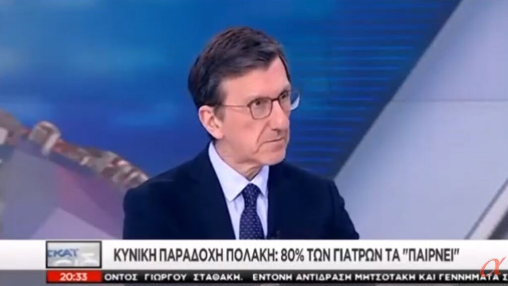 Νεοφιλελεύθερο κρεσέντο Πορτοσάλτε: Να καταργηθεί η δημόσια Υγεία για να καταργηθεί το φακελάκι (Video)