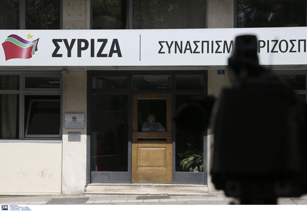 ΣΥΡΙΖΑ: Το θράσος του Άδωνη και της ΝΔ δεν έχουν όριο