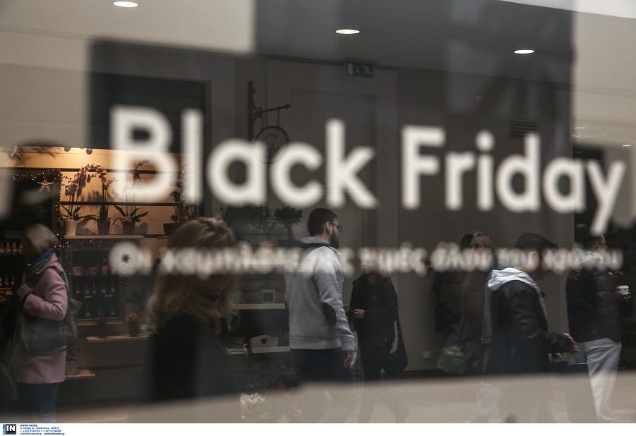 Τι πρέπει να προσέξετε ενόψει της Black Friday