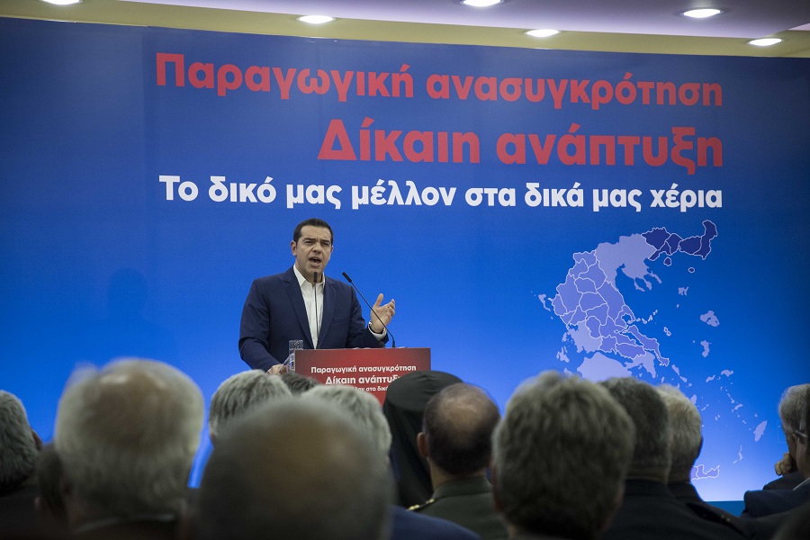 Σφοδρή επίθεση Τσίπρα σε Άδωνη Γεωργιάδη