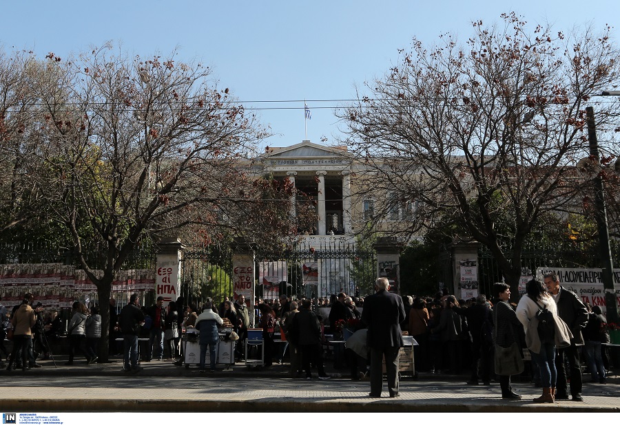 Κυκλοφοριακές ρυθμίσεις στην Αθήνα λόγω της επετείου του Πολυτεχνείου – Ποιοι δρόμοι θα κλείσουν