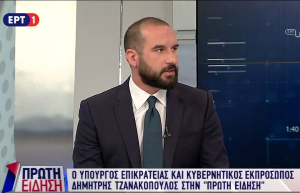 Τζανακόπουλος: Προτεραιότητα οι αγνοούμενοι – Ταμειακή δυνατότητα άμεσης αποκατάστασης των ζημιών (Video)