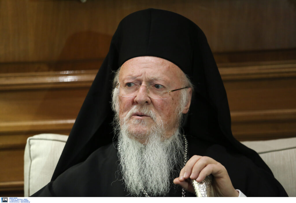 Οικουμενικός Πατριάρχης: Στη Μέση Ανατολή προστέθηκαν κι άλλα προβλήματα