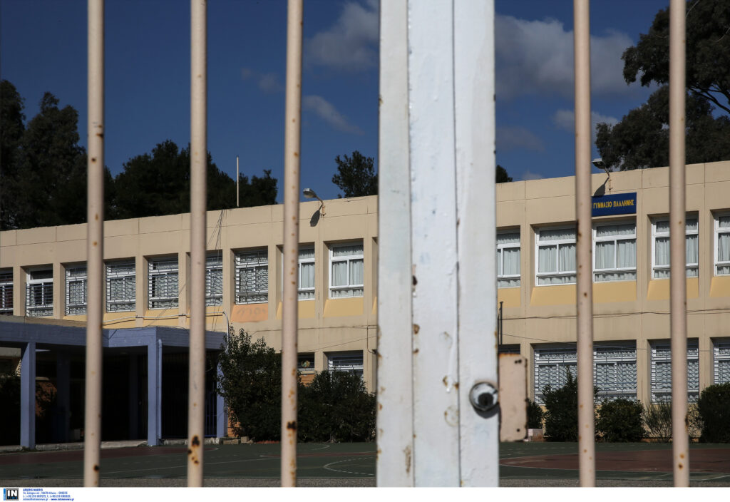 Κλειστά την Παρασκευή τα σχολεία σε Ζάκυνθο, Κεφαλονιά και Ιθάκη λόγω κακοκαιρίας