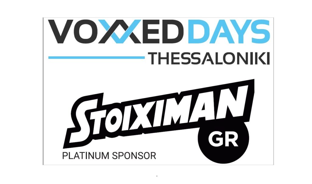 «H Stoiximan, Platinum Χορηγός του 2ου Voxxed Days Thessaloniki. Στηρίζοντας ένα από τα μεγαλύτερα Software Development Congresses»