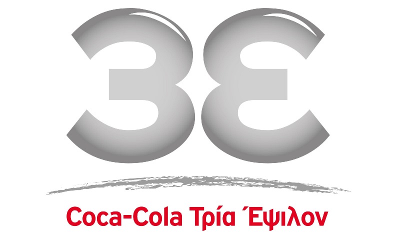 20 Γενικοί Διευθυντές της Coca-Cola ΗBC βοηθούν τους νέους της Ελλάδας να διεκδικήσουν το μέλλον τους