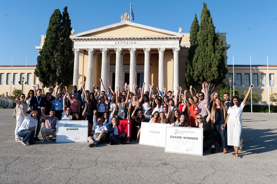 Ο Βόλος η επόμενη στάση της Σχολής Επιχειρηματικότητας